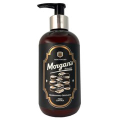 Крем для укладки вьющихся волос Morgan’s Men's Curl Cream 250ml bottle